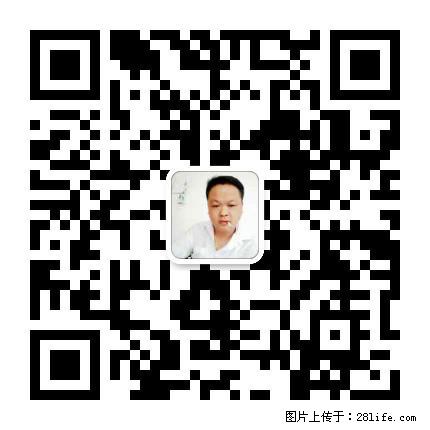 灌阳县文市镇春辉石材厂 www.shicai18.com - 网站推广 - 广告专区 - 衡水分类信息 - 衡水28生活网 hs.28life.com