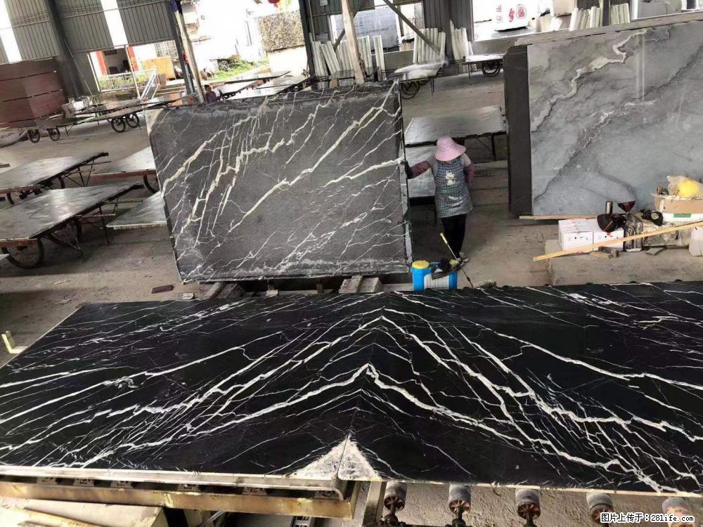 【远洋石材】小广告来一波,对磨的效果真不错,亮,黑,柔性好,这样的料还有6颗,有喜欢这款的欢迎来电 - 新手上路 - 衡水生活社区 - 衡水28生活网 hs.28life.com
