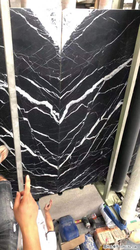 【远洋石材】小广告来一波,对磨的效果真不错,亮,黑,柔性好,这样的料还有6颗,有喜欢这款的欢迎来电 - 新手上路 - 衡水生活社区 - 衡水28生活网 hs.28life.com