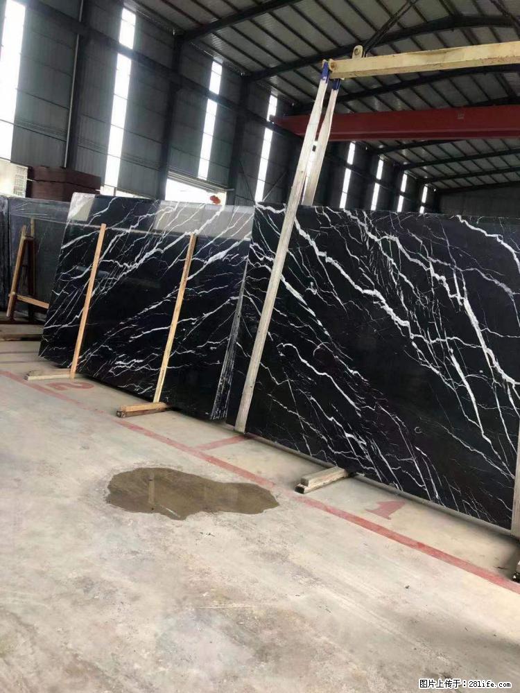 【远洋石材】小广告来一波,对磨的效果真不错,亮,黑,柔性好,这样的料还有6颗,有喜欢这款的欢迎来电 - 新手上路 - 衡水生活社区 - 衡水28生活网 hs.28life.com