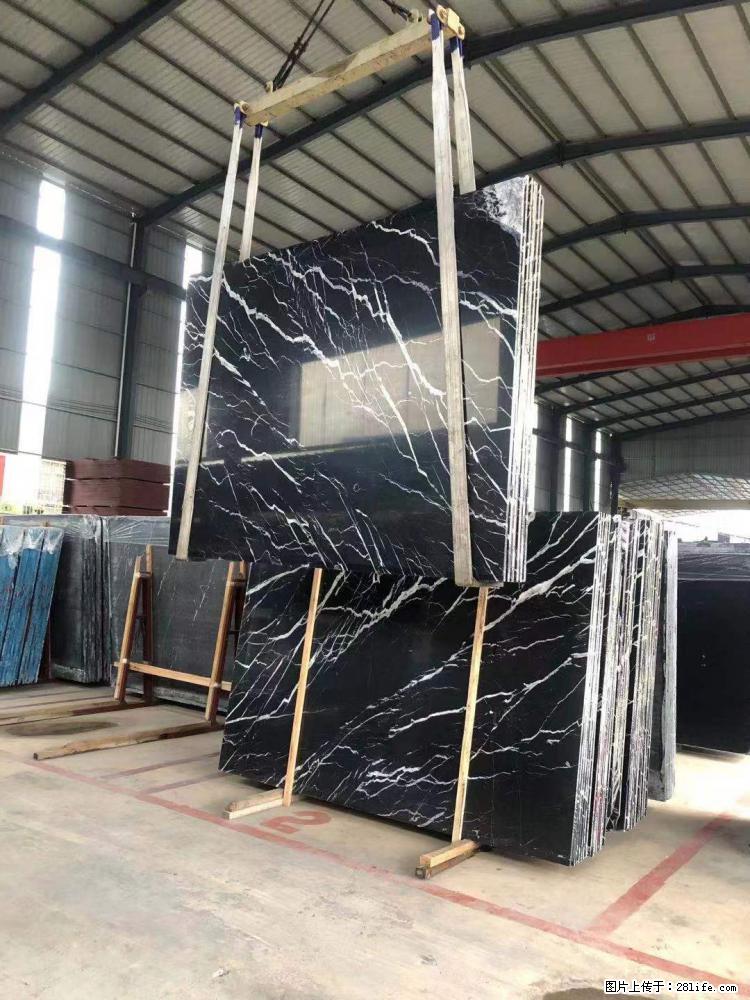 【远洋石材】小广告来一波,对磨的效果真不错,亮,黑,柔性好,这样的料还有6颗,有喜欢这款的欢迎来电 - 新手上路 - 衡水生活社区 - 衡水28生活网 hs.28life.com