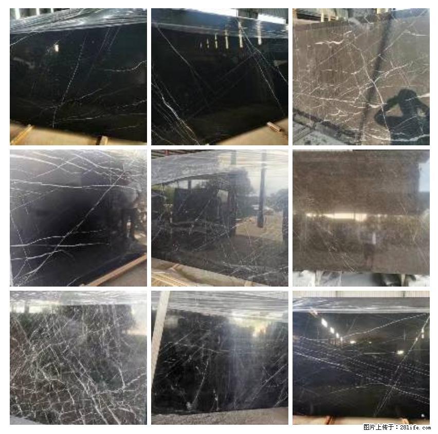 【灌阳县文市镇春辉石材厂】大量现货，有意者联系：15878381368 - 其他广告 - 广告专区 - 衡水分类信息 - 衡水28生活网 hs.28life.com