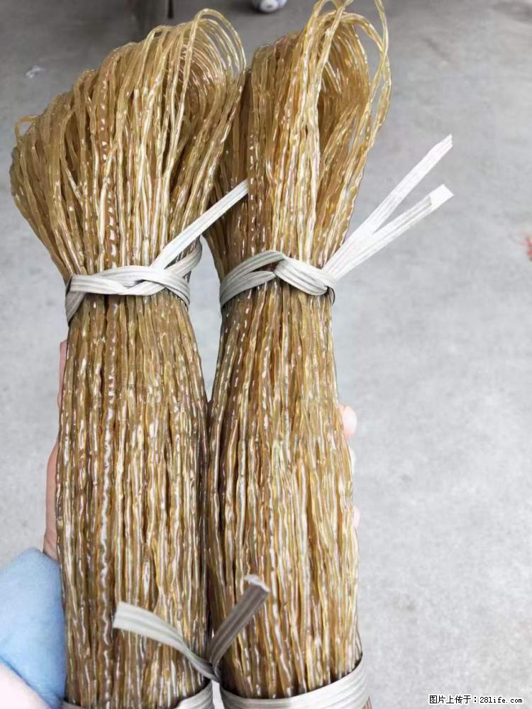 【灌阳正宗红薯粉】美女家里自己做的,干净卫生,假一赔十,价格合理,抢购电话:13737312895 - 土特产 - 饮食特产 - 衡水分类信息 - 衡水28生活网 hs.28life.com