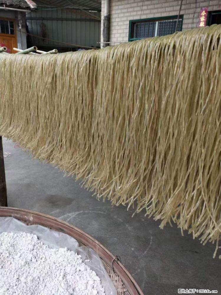 【灌阳正宗红薯粉】美女家里自己做的,干净卫生,假一赔十,价格合理,抢购电话:13737312895 - 美食天地 - 衡水生活社区 - 衡水28生活网 hs.28life.com