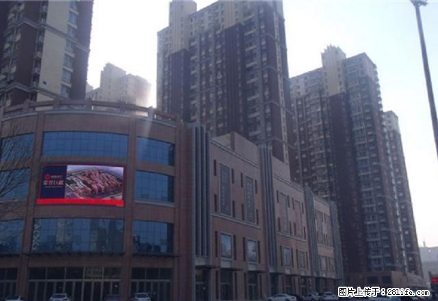 中华大街 温莎花园 5号楼地暖商品房 高层 采光好 - 房屋出租 - 房屋租售 - 衡水分类信息 - 衡水28生活网 hs.28life.com