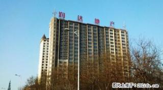 泰一对面 新华路中华大街 大三居 三空调 办公出租 随时看房 - 衡水28生活网 hs.28life.com