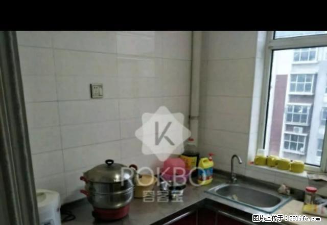 太，阳城五期二室二厅90平简单家具，月租750元，带小房 - 房屋出租 - 房屋租售 - 衡水分类信息 - 衡水28生活网 hs.28life.com