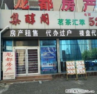 橄榄绿洲，1楼，3室出租，家具家电齐全，看房方便 - 衡水28生活网 hs.28life.com