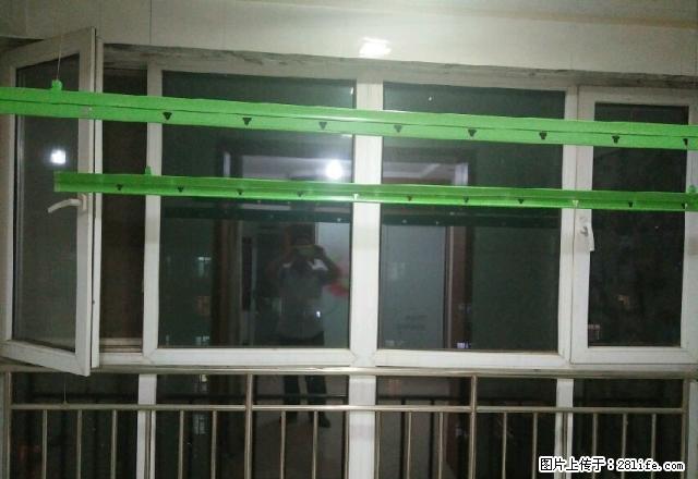 284伯乐港湾1居精装纯阳面家具冰箱空调洗衣机热水器750 - 房屋出租 - 房屋租售 - 衡水分类信息 - 衡水28生活网 hs.28life.com