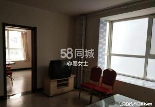 腾达新城 3室1厅1卫 - 衡水28生活网 hs.28life.com