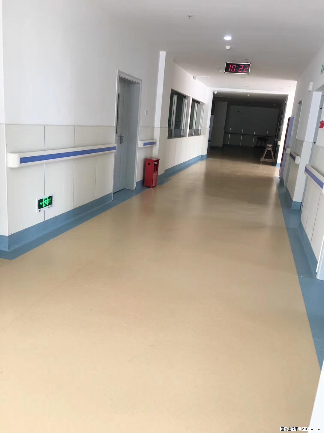 岁末焕新 | 专业地板养护,让您的地面日久常新! - 综合信息 - 其他综合 - 衡水分类信息 - 衡水28生活网 hs.28life.com