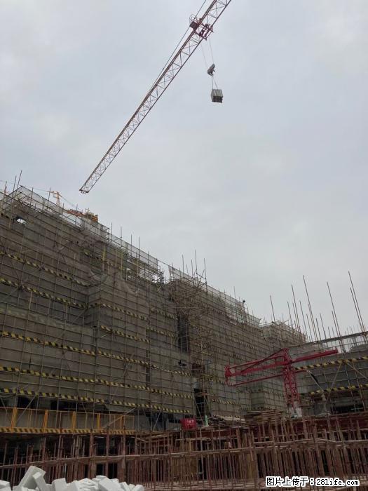 【广西三象建筑安装工程有限公司】广西桂林市时代广场项目 - 家居生活 - 衡水生活社区 - 衡水28生活网 hs.28life.com