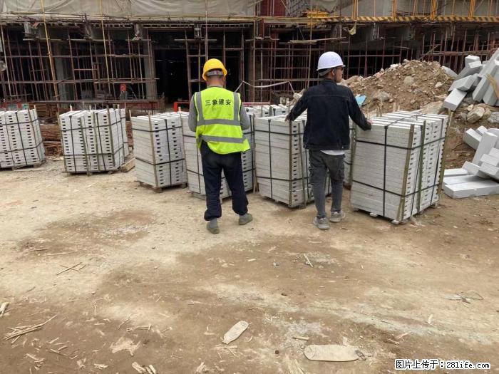 【广西三象建筑安装工程有限公司】广州绿地衫和田叠墅 - 家居生活 - 衡水生活社区 - 衡水28生活网 hs.28life.com