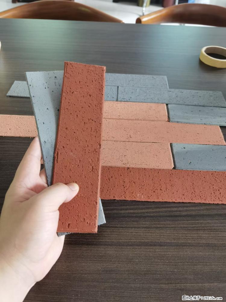 【桂林三象建筑材料有限公司】外墙软瓷(仿古砖) - 新手上路 - 衡水生活社区 - 衡水28生活网 hs.28life.com