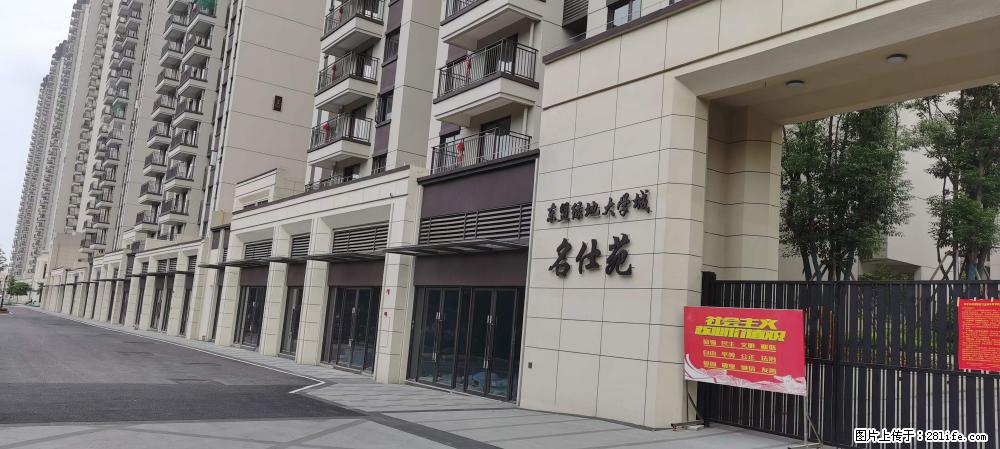 【广西三象建筑安装工程有限公司】绿地东盟大学城 grc构件 4个地块,施工周期两年 - 新手上路 - 衡水生活社区 - 衡水28生活网 hs.28life.com