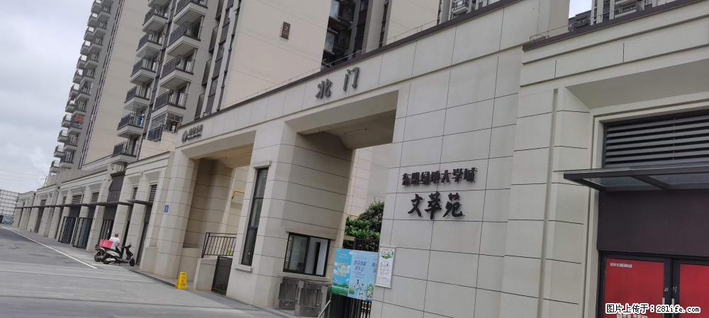 【广西三象建筑安装工程有限公司】绿地东盟大学城 grc构件 4个地块,施工周期两年 - 新手上路 - 衡水生活社区 - 衡水28生活网 hs.28life.com