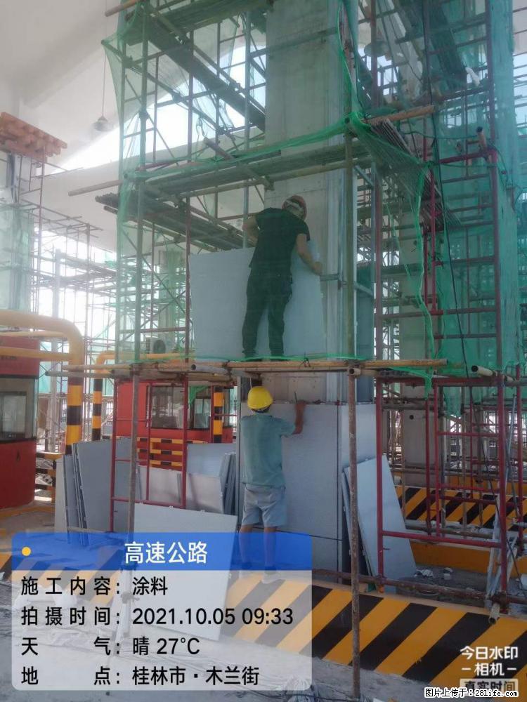 【桂林三象建筑材料有限公司】铝单板外装工程 - 新手上路 - 衡水生活社区 - 衡水28生活网 hs.28life.com