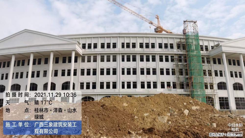 【广西三象建筑安装工程有限公司】幼儿园外墙装饰工程 - 灌水专区 - 衡水生活社区 - 衡水28生活网 hs.28life.com