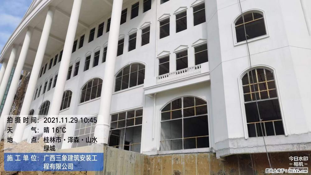 【广西三象建筑安装工程有限公司】幼儿园外墙装饰工程 - 灌水专区 - 衡水生活社区 - 衡水28生活网 hs.28life.com