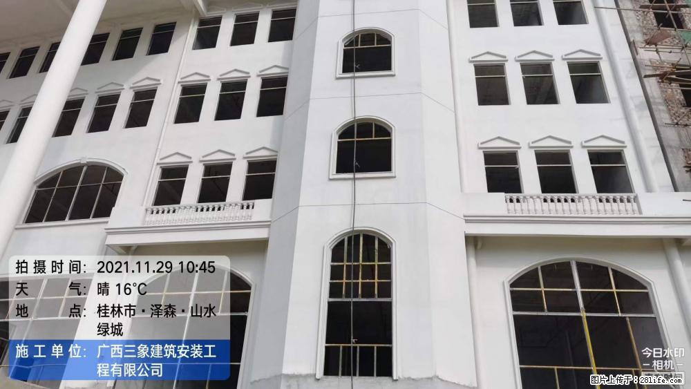 【广西三象建筑安装工程有限公司】幼儿园外墙装饰工程 - 灌水专区 - 衡水生活社区 - 衡水28生活网 hs.28life.com