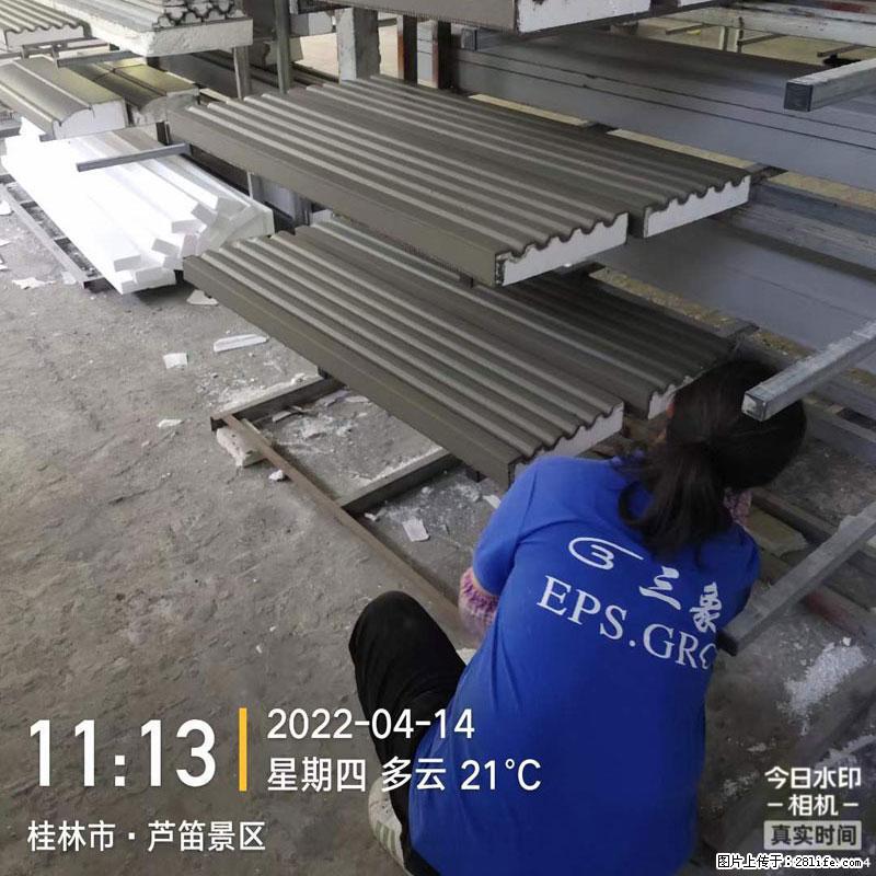 【桂林三象建筑材料有限公司】EPS装饰构件生产中 - 居家装饰 - 居家生活 - 衡水分类信息 - 衡水28生活网 hs.28life.com