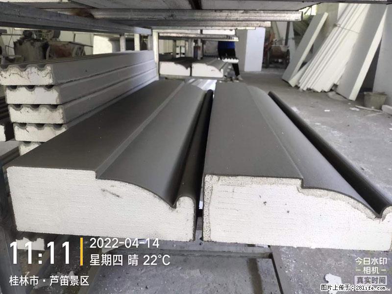 【桂林三象建筑材料有限公司】EPS装饰构件生产中 - 居家装饰 - 居家生活 - 衡水分类信息 - 衡水28生活网 hs.28life.com