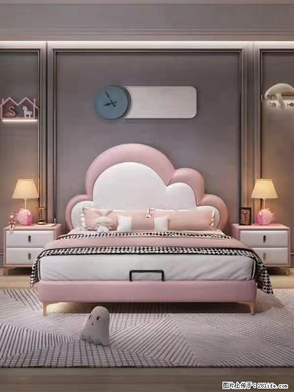 佛山大厂货,高质量仿真皮,实木床边,高密度海绵,带实木床板,全新包装,特价处理 - 各类家具 - 居家生活 - 衡水分类信息 - 衡水28生活网 hs.28life.com