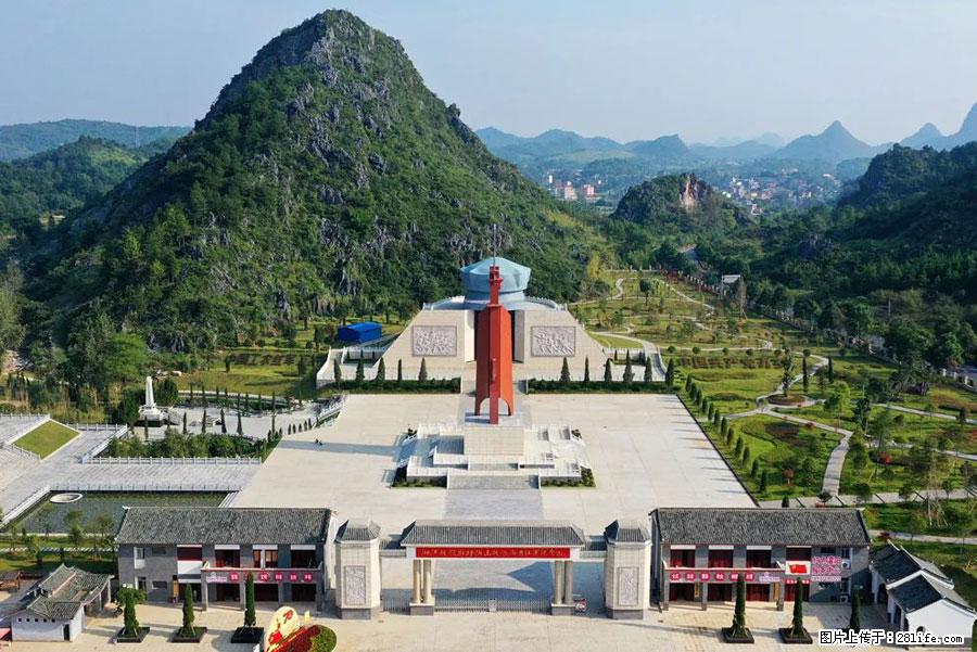 湘江战役新圩阻击战酒海井红军纪念园 - 游山玩水 - 衡水生活社区 - 衡水28生活网 hs.28life.com