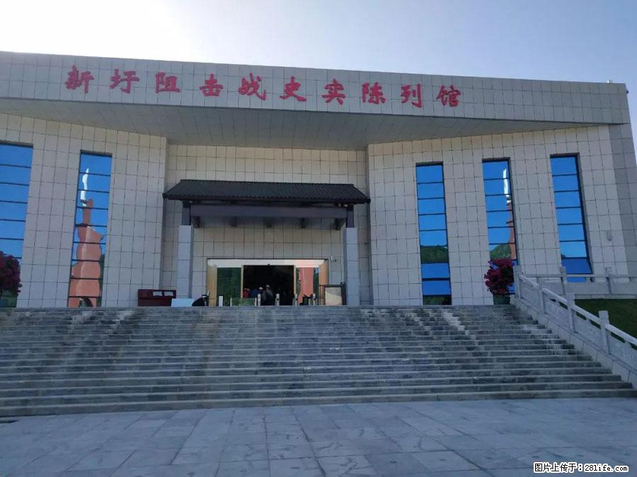 湘江战役新圩阻击战酒海井红军纪念园 - 游山玩水 - 衡水生活社区 - 衡水28生活网 hs.28life.com