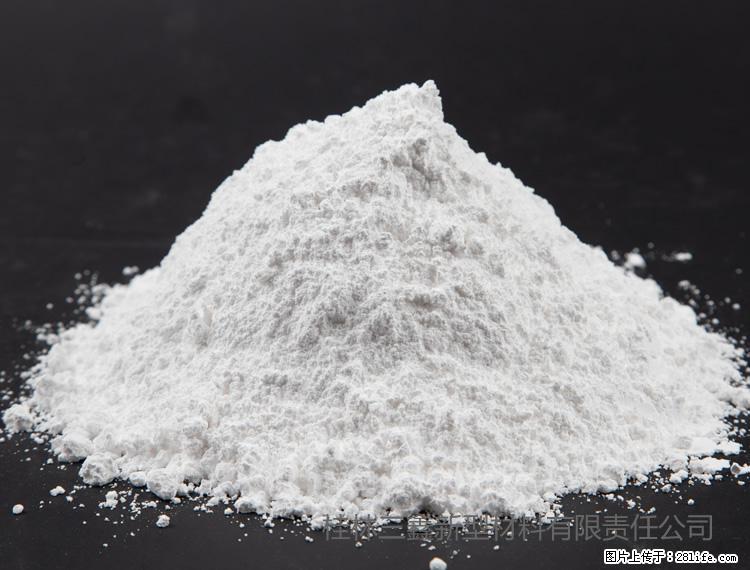 【桂林三鑫新型材料】油漆涂料专用碳酸钙 - 其他广告 - 广告专区 - 衡水分类信息 - 衡水28生活网 hs.28life.com