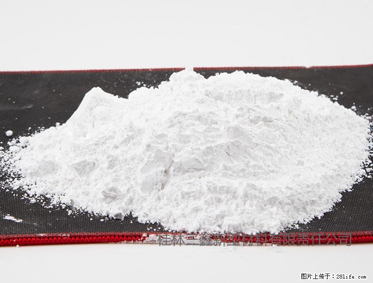 【桂林三鑫新型材料】800目活性碳酸钙 活性重质碳酸钙 改性碳酸钙 - 综合信息 - 其他综合 - 衡水分类信息 - 衡水28生活网 hs.28life.com