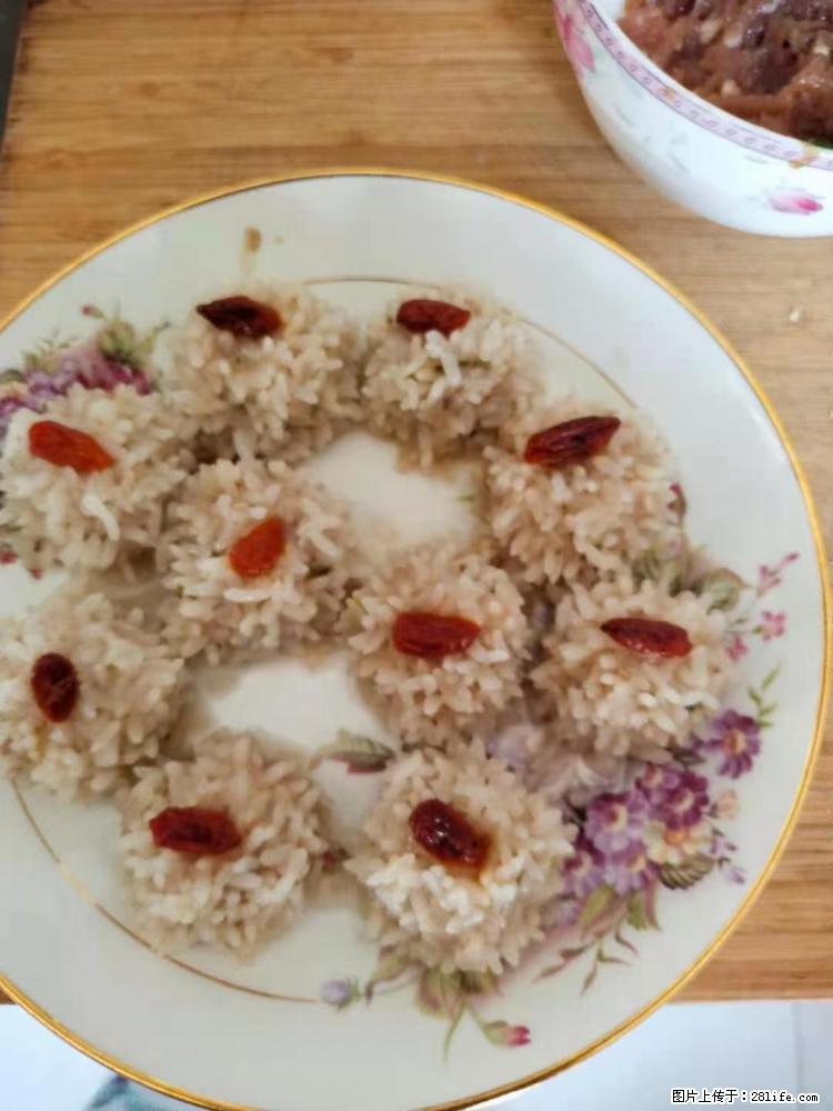 【招聘】住家保姆,工作地点,上海 - 职场交流 - 衡水生活社区 - 衡水28生活网 hs.28life.com