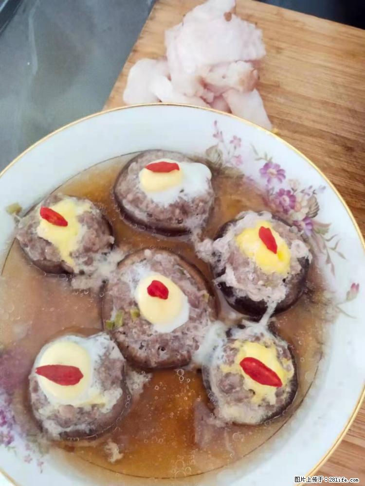 【招聘】住家保姆,工作地点,上海 - 职场交流 - 衡水生活社区 - 衡水28生活网 hs.28life.com