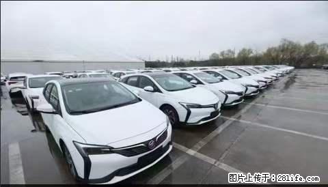 上海宝山区招网约车司机 20-50岁,不需要租车,不需要车辆押金,随时上岗 工资1W左右 - 其他招聘信息 - 招聘求职 - 衡水分类信息 - 衡水28生活网 hs.28life.com