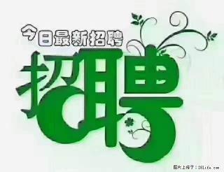 急聘!急聘!上海酒店长期前台,做六休一,每天8小时,6000块钱一月 - 衡水28生活网 hs.28life.com