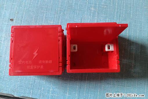 桂林荣泰吹塑、注塑【厂家直销】PVC阴燃电工配件，精品86底盒 - 其他广告 - 广告专区 - 衡水分类信息 - 衡水28生活网 hs.28life.com