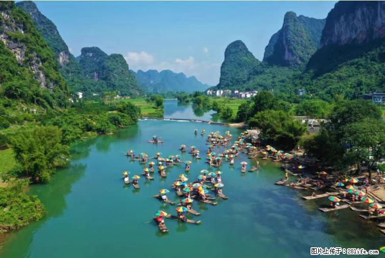 桂林市阳朔县遇龙河景区发布通知,从2022年4月5日起,骥马码头恢复营业。 - 游山玩水 - 衡水生活社区 - 衡水28生活网 hs.28life.com