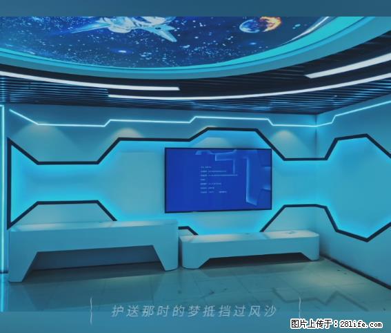 【贵州中汇联瑞科技有限公司】 专业做班班通、校园广播、校园监控、校园门禁道闸、学校大礼堂等 - 其他广告 - 广告专区 - 衡水分类信息 - 衡水28生活网 hs.28life.com