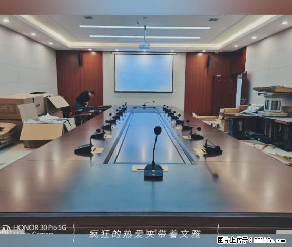 【贵州中汇联瑞科技有限公司】 专业做班班通、校园广播、校园监控、校园门禁道闸、学校大礼堂等 - 其他广告 - 广告专区 - 衡水分类信息 - 衡水28生活网 hs.28life.com