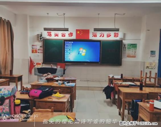 【贵州中汇联瑞科技有限公司】 专业做班班通、校园广播、校园监控、校园门禁道闸、学校大礼堂等 - 其他广告 - 广告专区 - 衡水分类信息 - 衡水28生活网 hs.28life.com