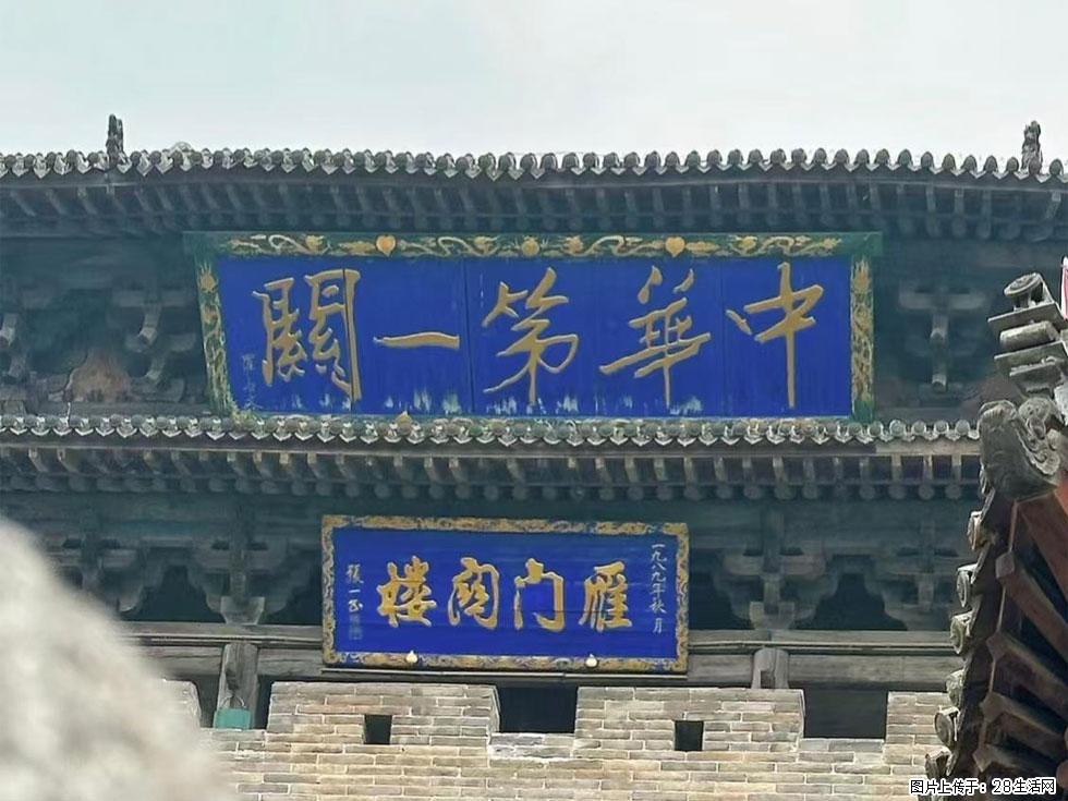 朔州【崇福寺】朔州老城，寺庙道观，少喧嚣，多古韵，朔州是山西被低估的塞上秘境。 - 游山玩水 - 衡水生活社区 - 衡水28生活网 hs.28life.com