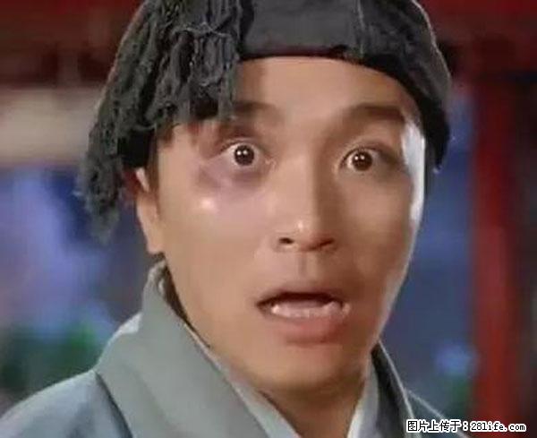 原来它这么毒,然而竟然满大街都是.... - 衡水生活资讯 - 衡水28生活网 hs.28life.com