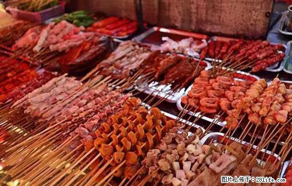 原来它这么毒,然而竟然满大街都是.... - 衡水生活资讯 - 衡水28生活网 hs.28life.com