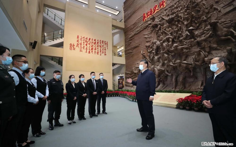 习近平赴广西考察调研 - 衡水生活资讯 - 衡水28生活网 hs.28life.com