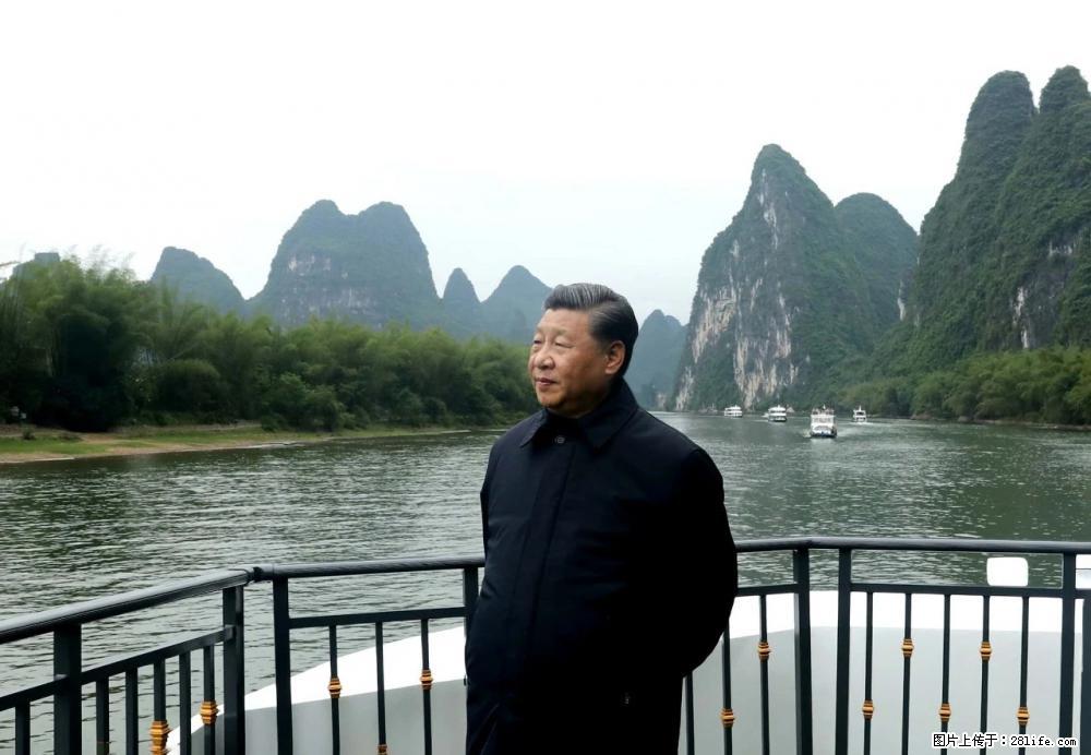 习近平赴广西考察调研 - 衡水生活资讯 - 衡水28生活网 hs.28life.com
